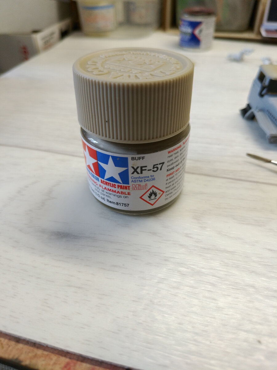 Используемая краска