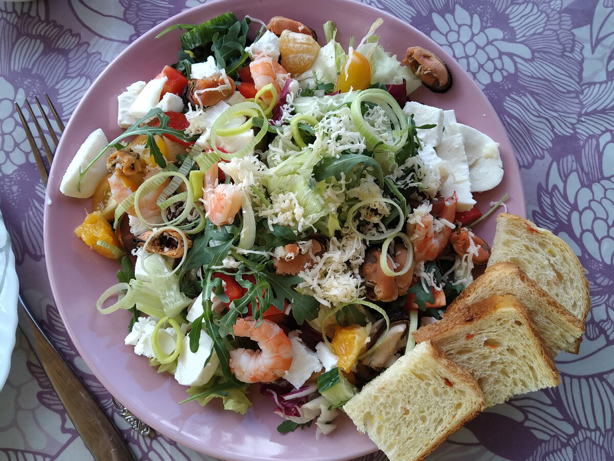 Очень вкусный салат