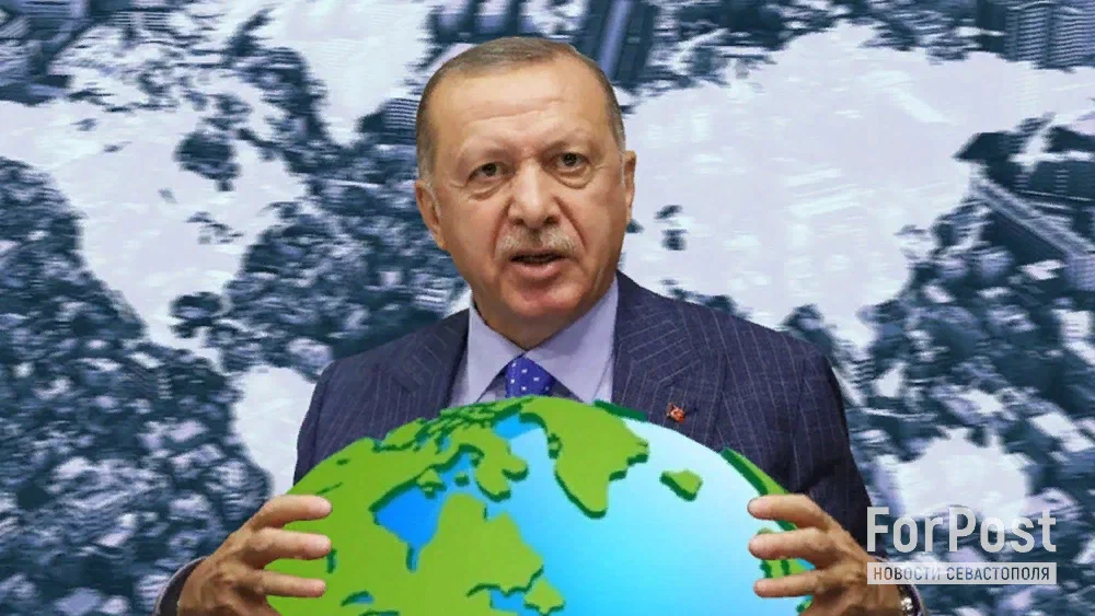 Коллаж ForPost 