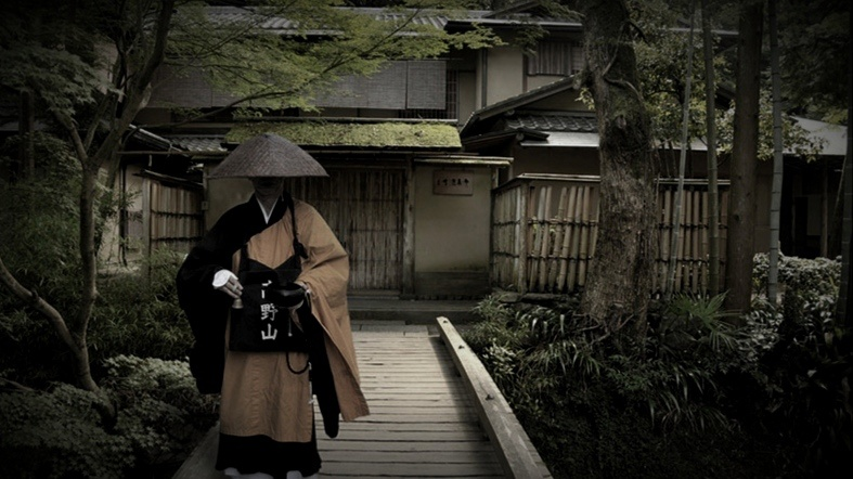 Изображение из общего доступа.