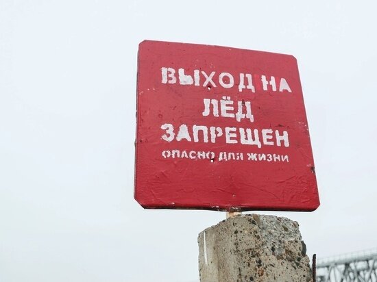     ФОТО: ПРЕСС-СЛУЖБА АДМИНИСТРАЦИИ УЛАН-УДЭ