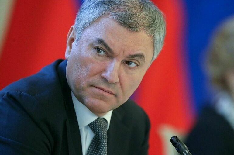   пресс-служба Госдумы