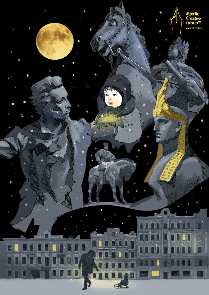 Alterlit Creative Group™️.