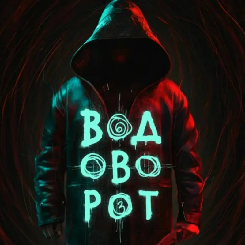 Плакат к сериалу