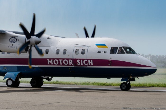 Авиагигант Украины "Мотор Сич" рассорил Киев и Пекин, фото: flymotorsich.com