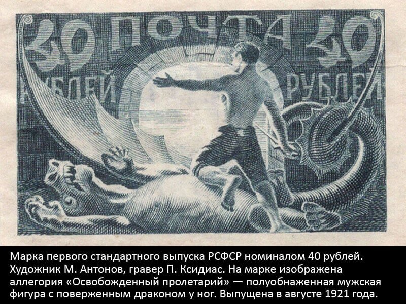 Марка 1 читать. Марка 1 читать