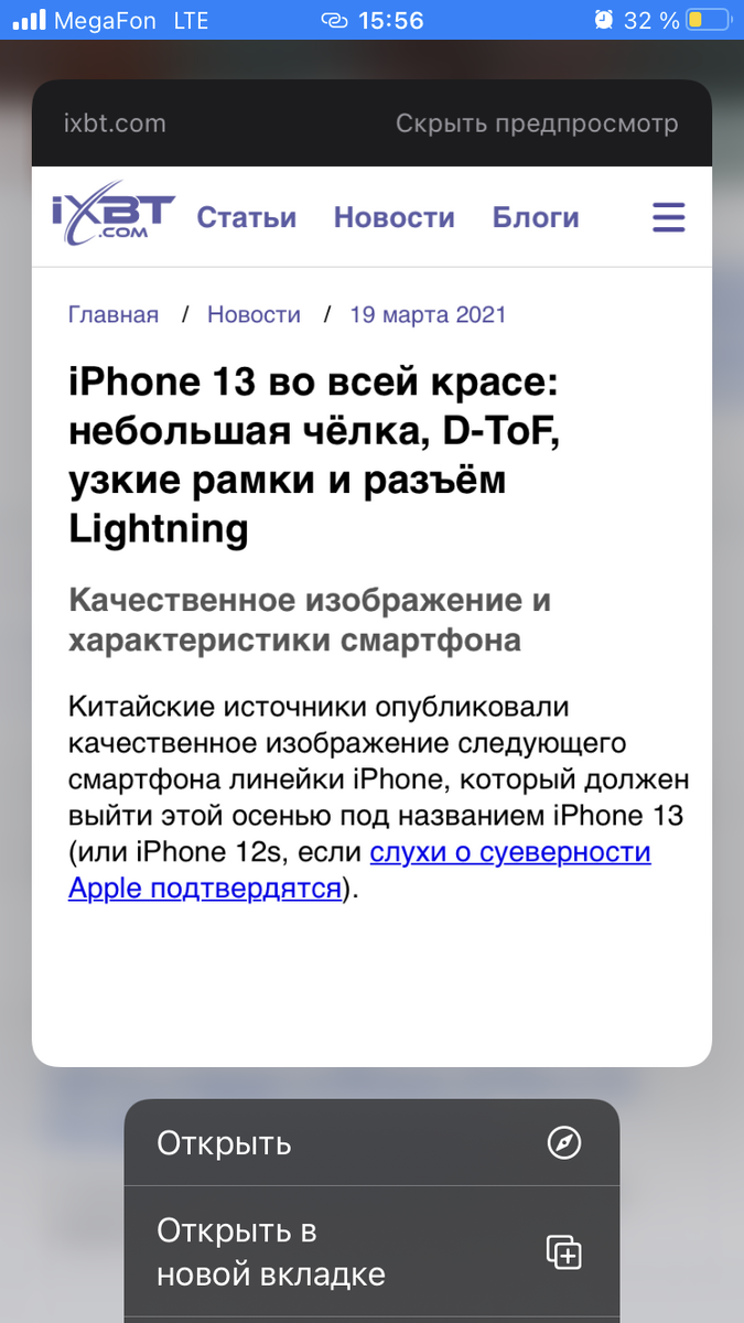 Пример использования данной функции