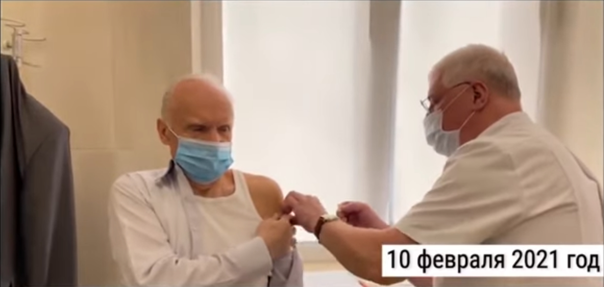 Тайная вакцинация Путина