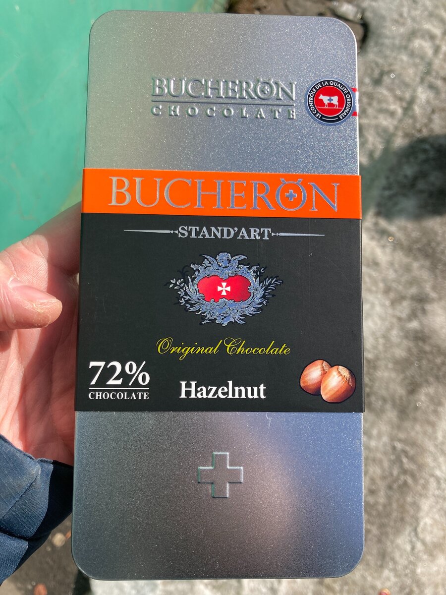 Фото автора.