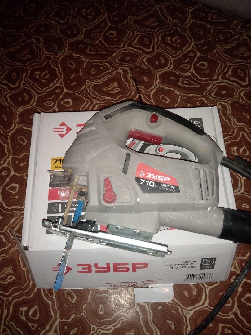 Зубр Л-710-80.