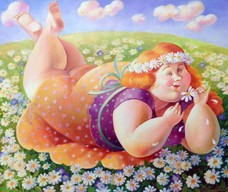 Полная женщина 