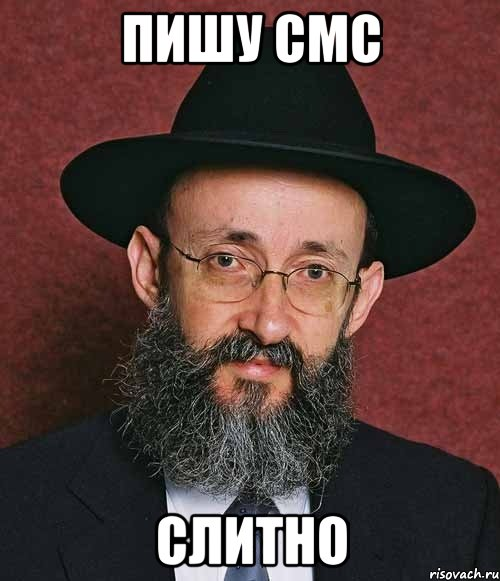 Анекдоты Про Евреев Самые Смешные Еврейские