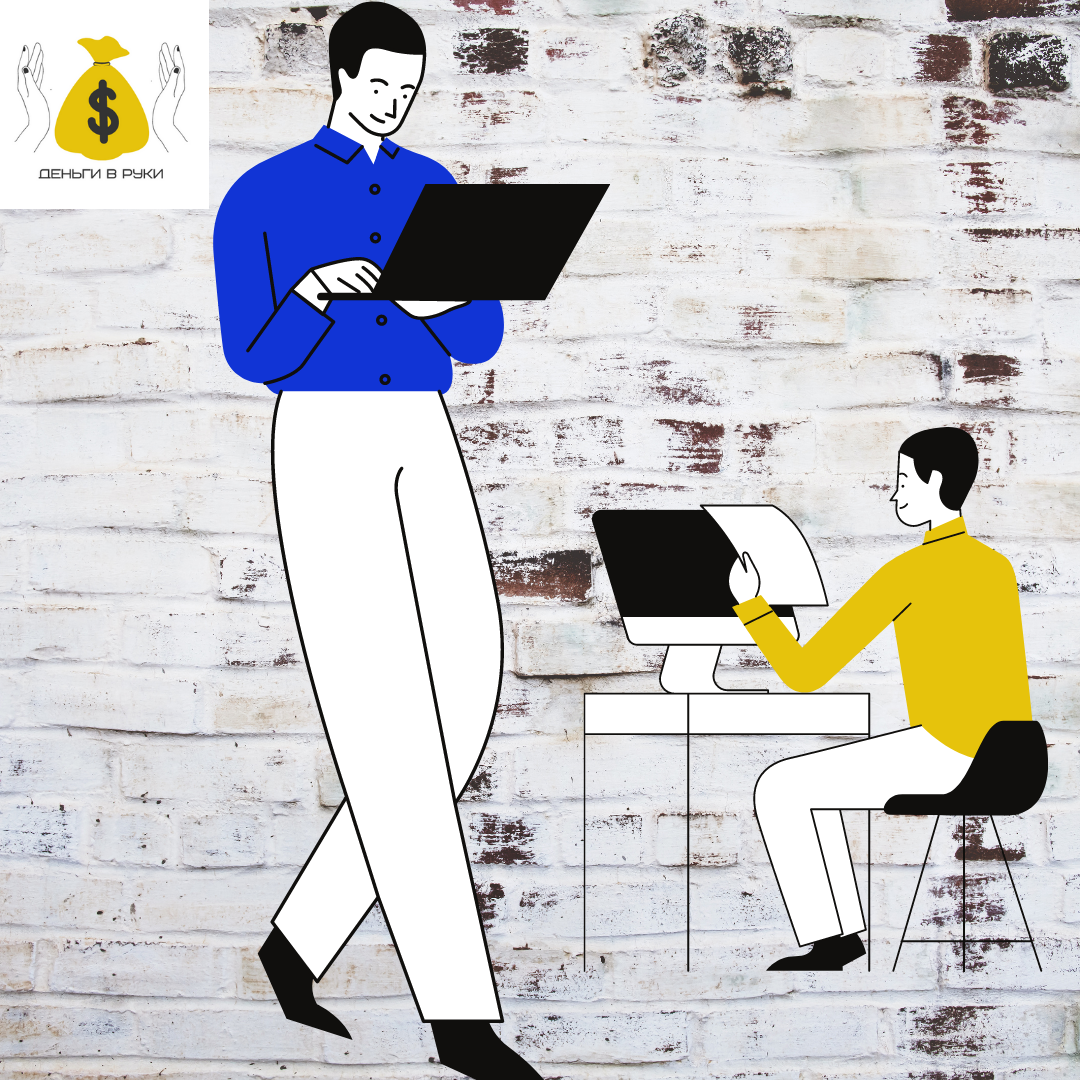 Заработать онлайн