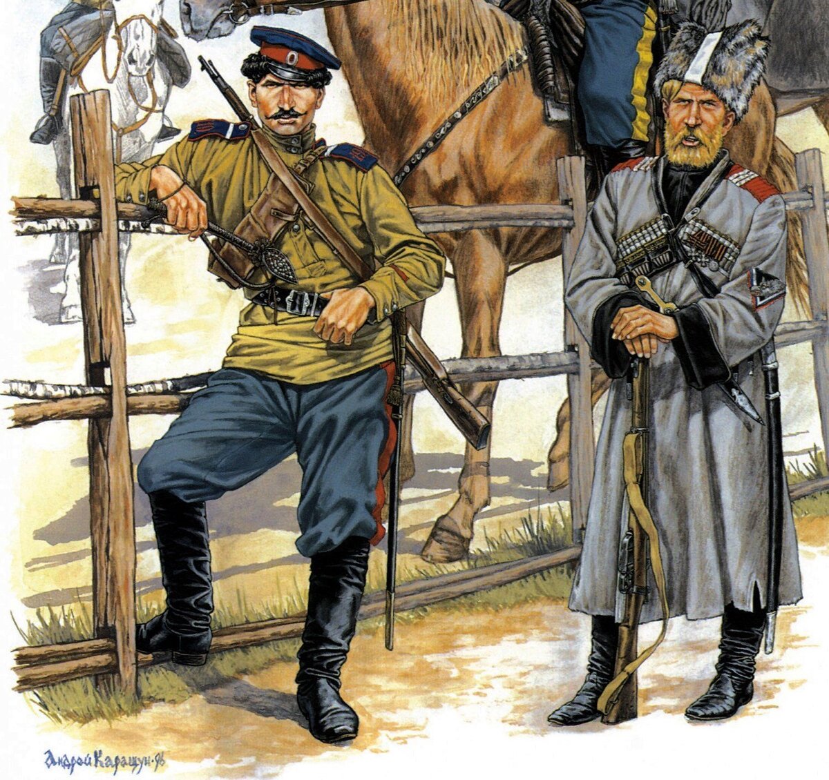 Белогвардейцы Каращук