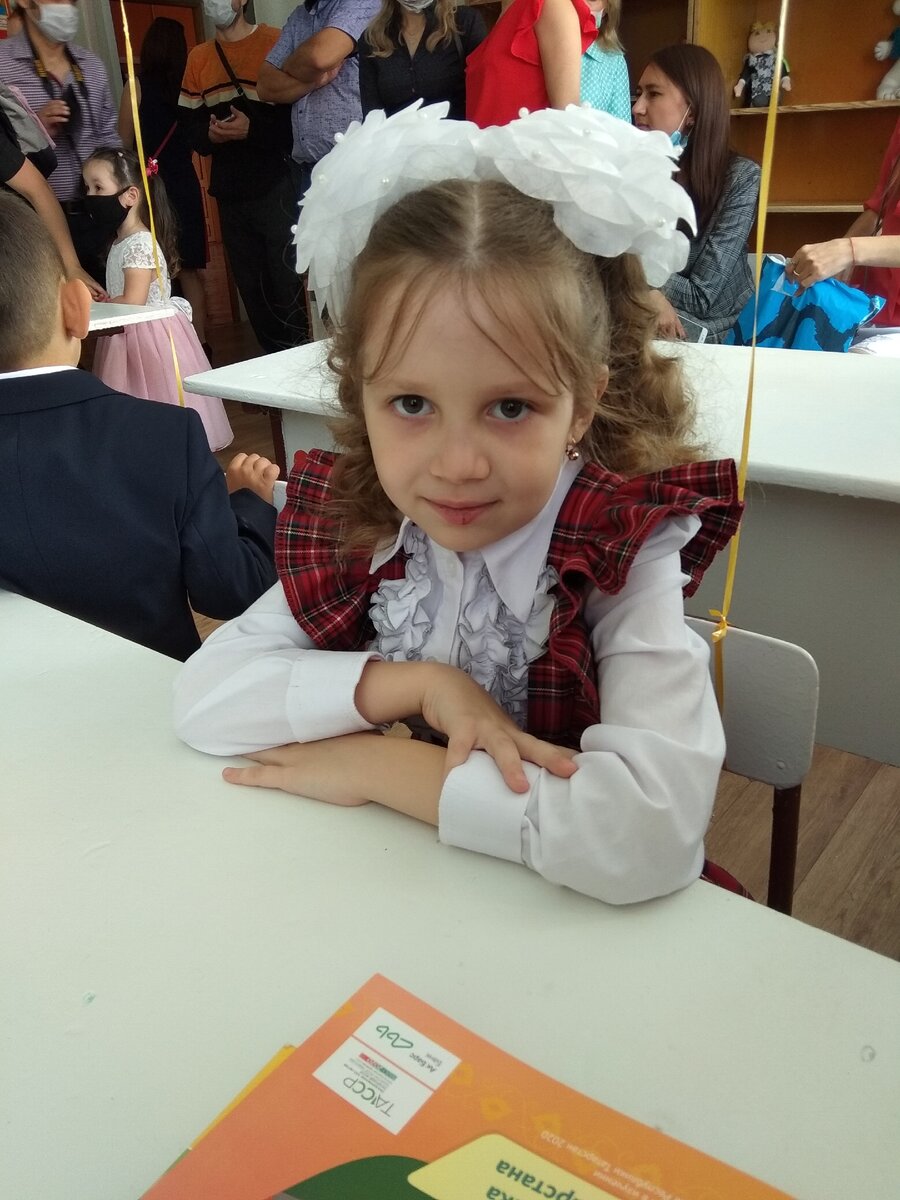 Серафима-первоклассница