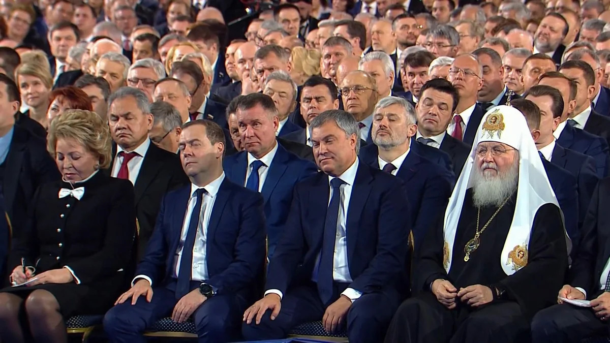 Все чиновники москвы