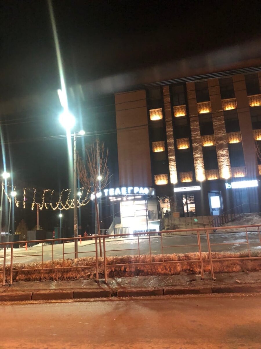 улицы в огнях которые мы проезжали