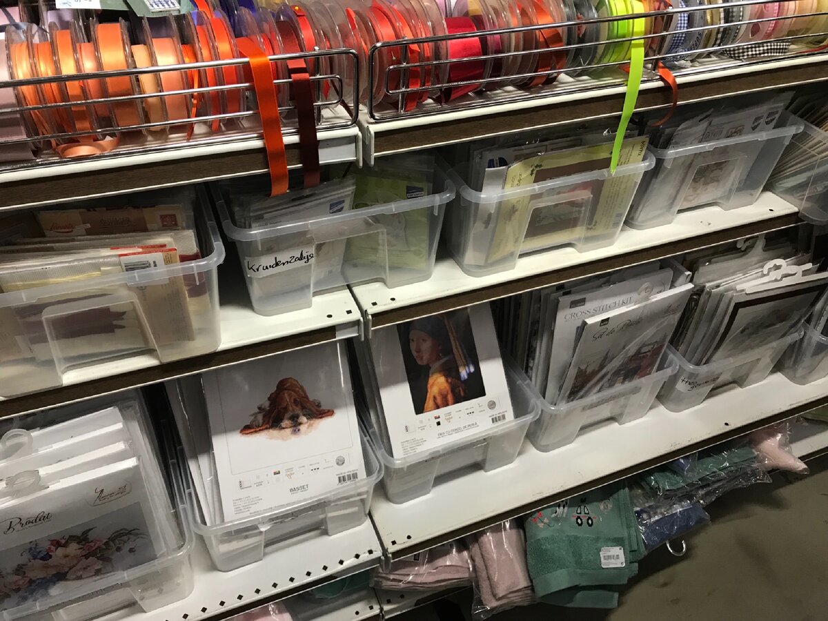 Наборы для вышивки крестом. Нидерланды 