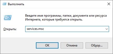 Как исправить ошибки Центра обновлений Windows 11, Windows 10, 8.1 и Windows 7