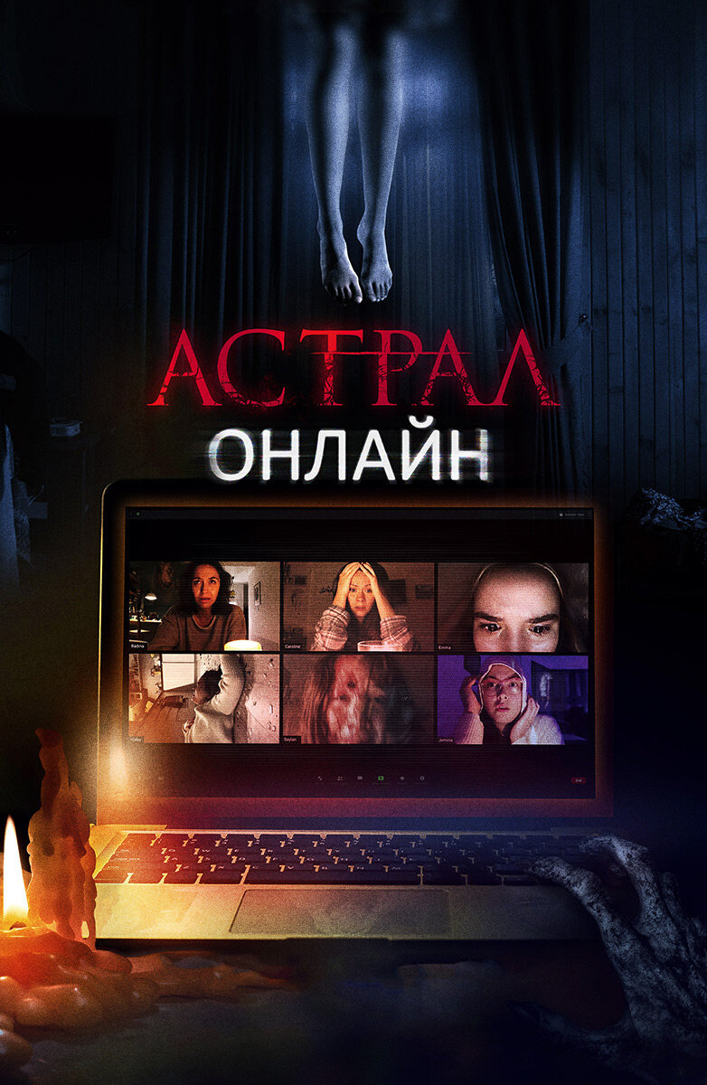 Фото из открытых источников 