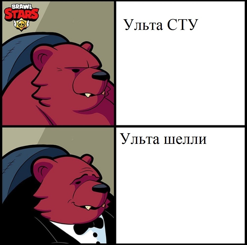 КВ и мемы, спасибо!