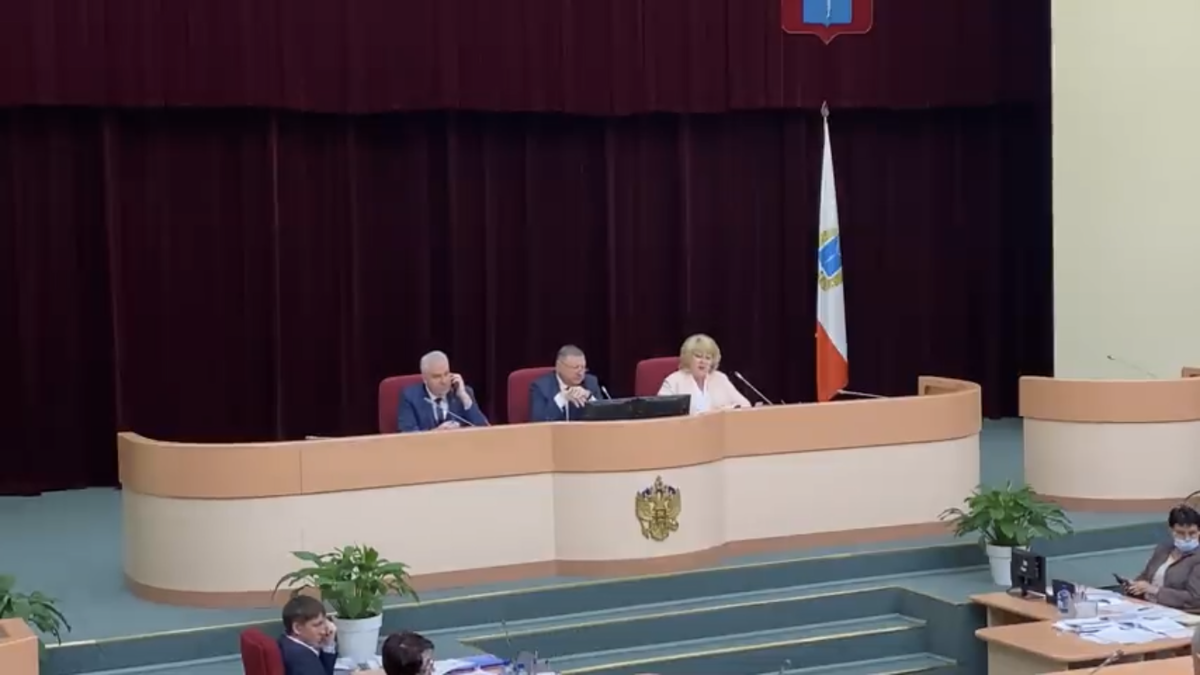 Саратовская область