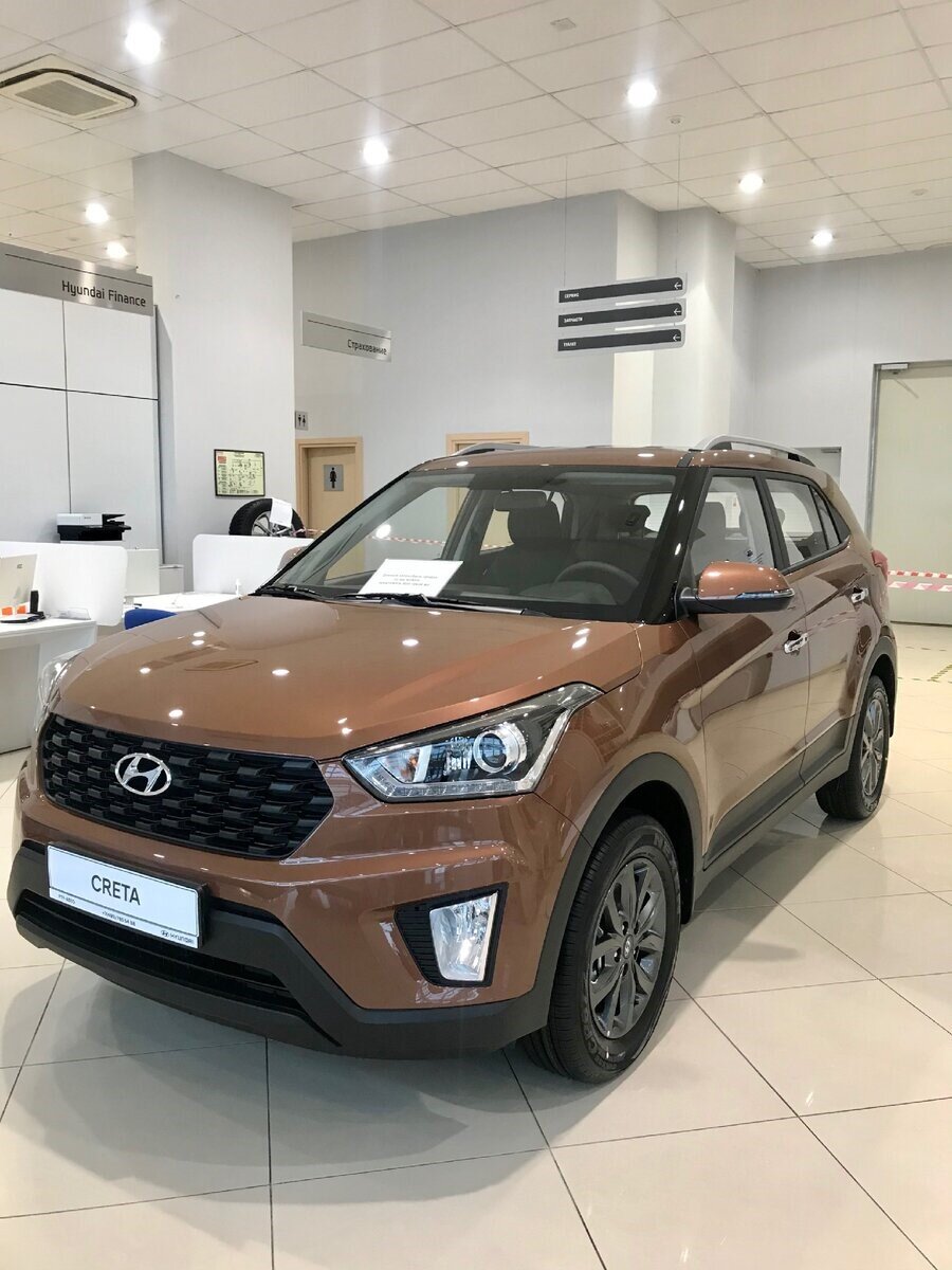 Hyundai Creta 2.0
