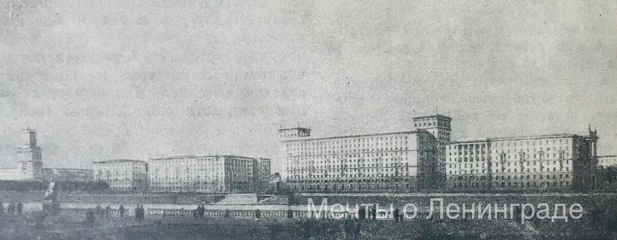 Проект застройки квартала в Щемиловке. Авторы – член-корреспондент Академии архитектуры СССР И. И. Фомин и арх. С. Б. Сперанский