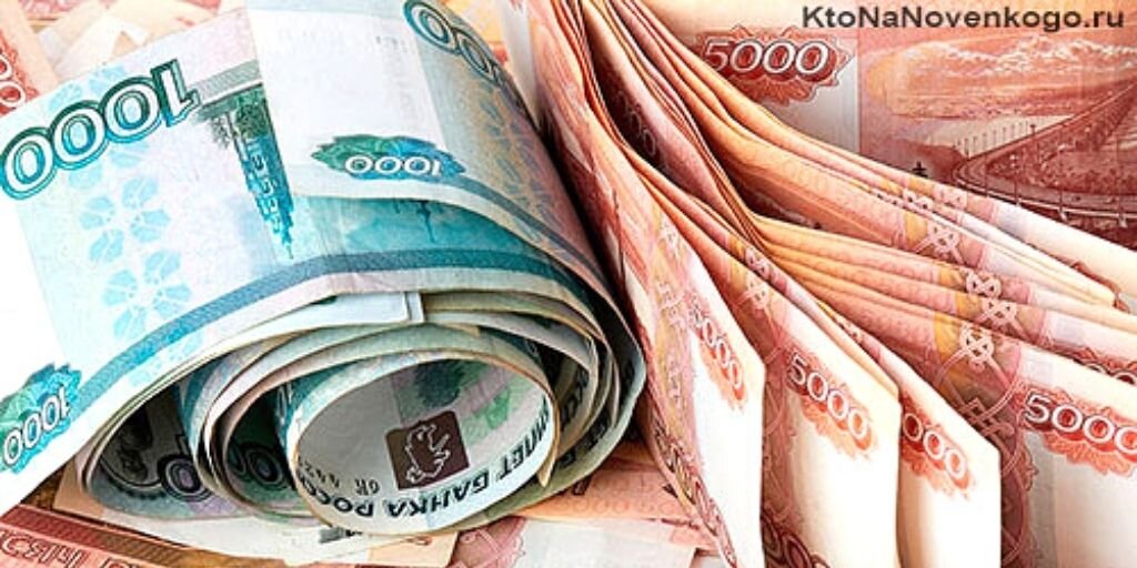 Денежный насос, как это работает