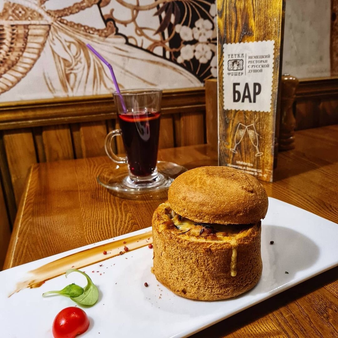 Тетка Фишер