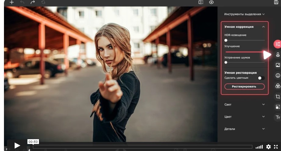 Movavi Picverse - "Даже новичок станет профессионалом" ! 