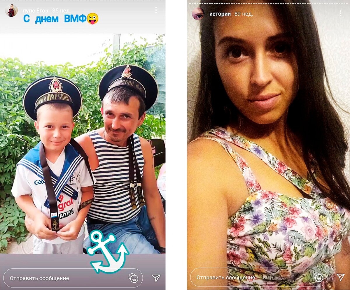 яна гречка беременна в 16 вк