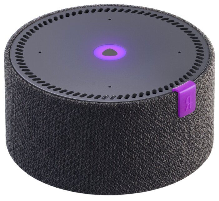 Яндекс.Станция мини