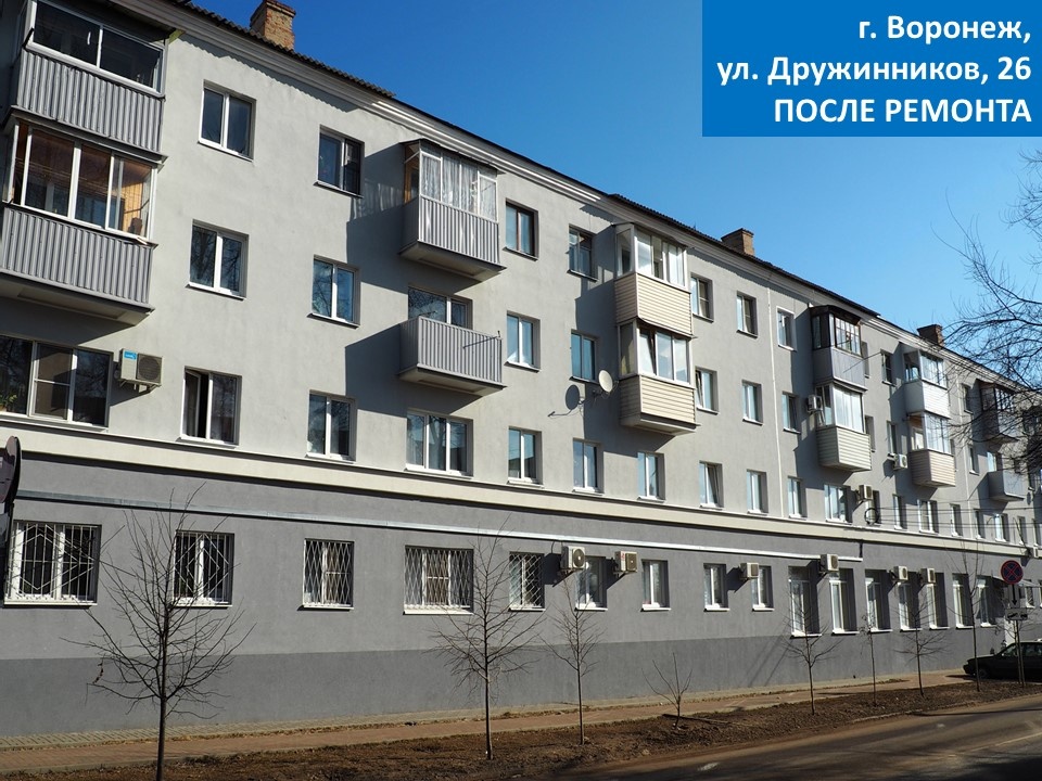 У  жителей дома теперь есть и собственная котельная.