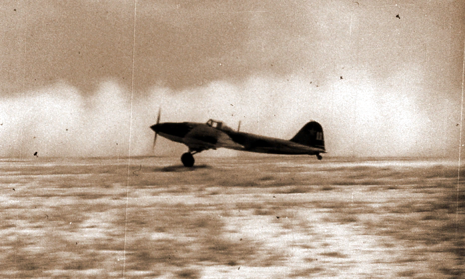 Взлетает штурмовик Ил-2, 61-го ШАП, лето 1941 года.