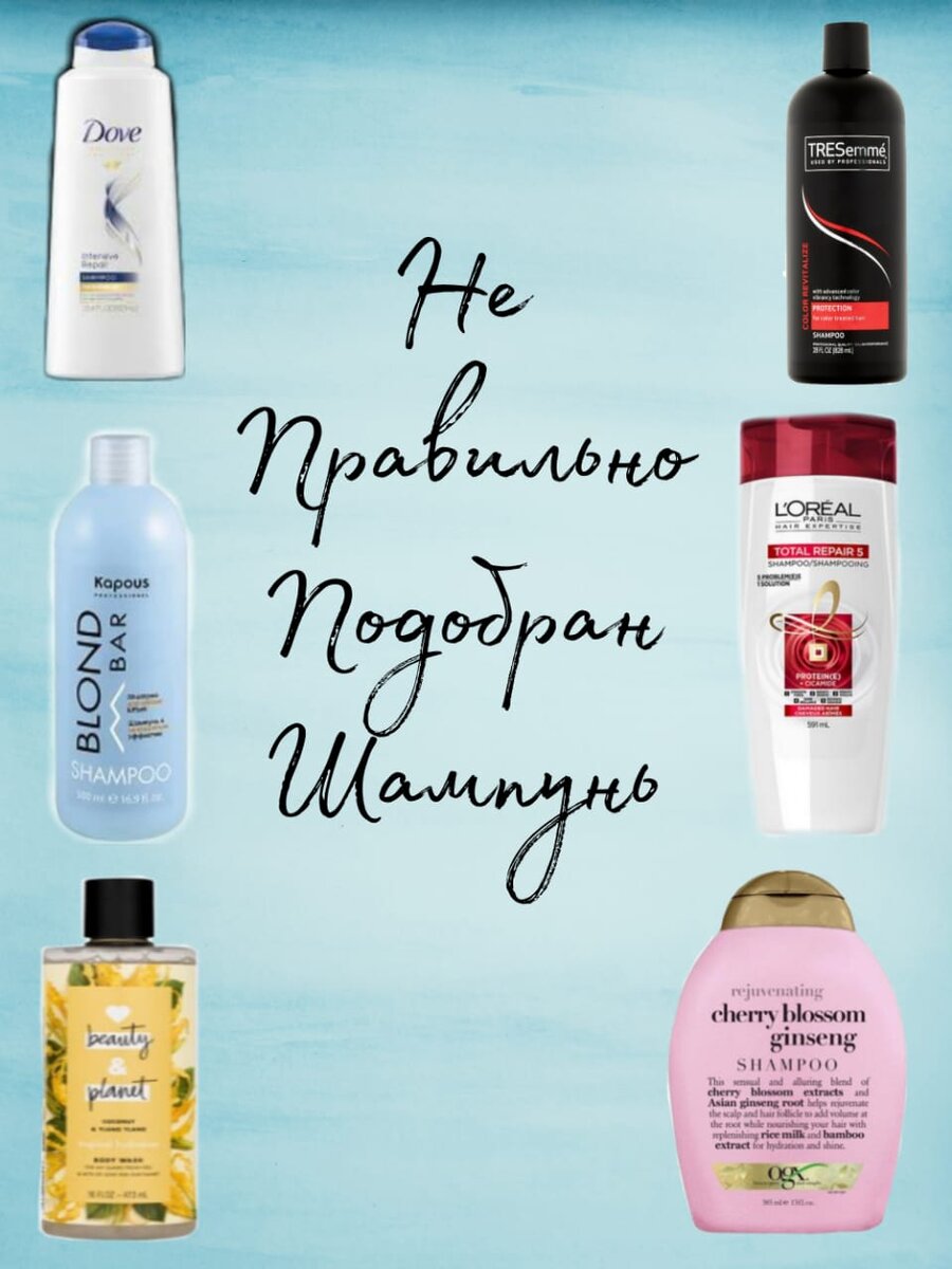 Коллаж мой.