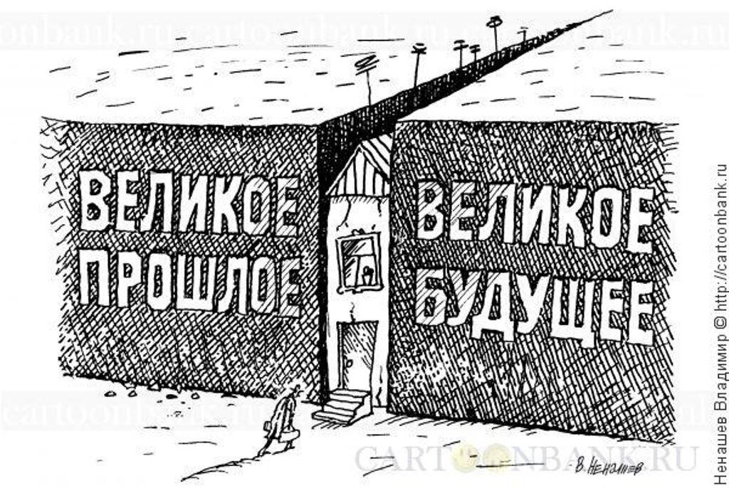 Яндекс картинки