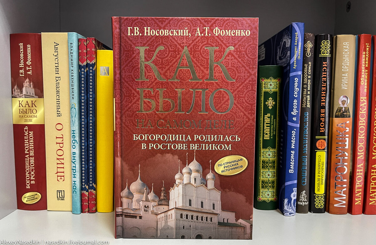 Новейшие произведения. Литература нового времени. Новая литература. Новейшая литература