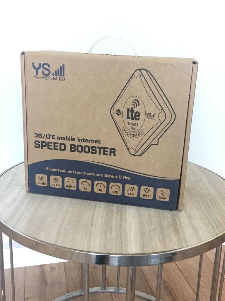 Усилитель Интернет-Сигнала Street 2 Pro. Производство Россия.