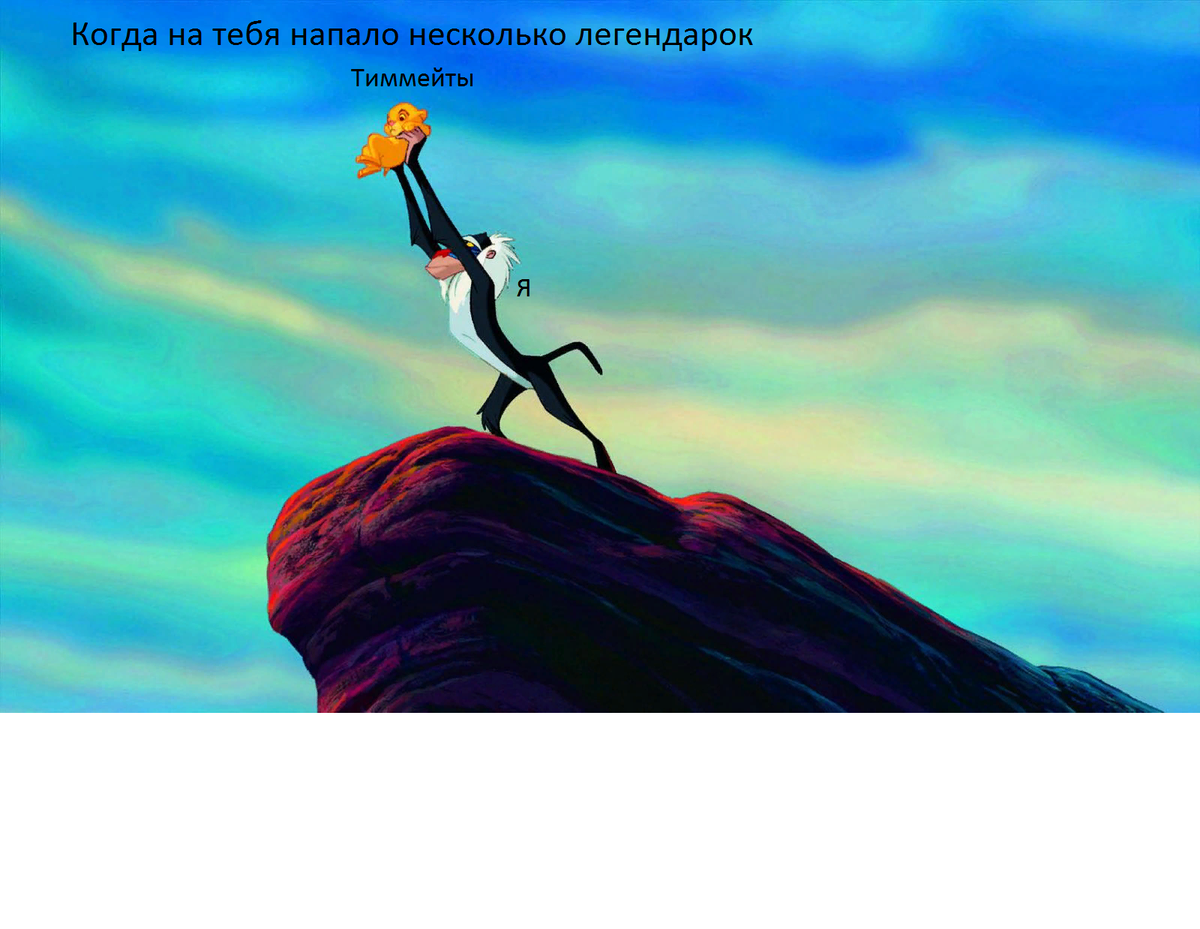 Бравл старский мем.