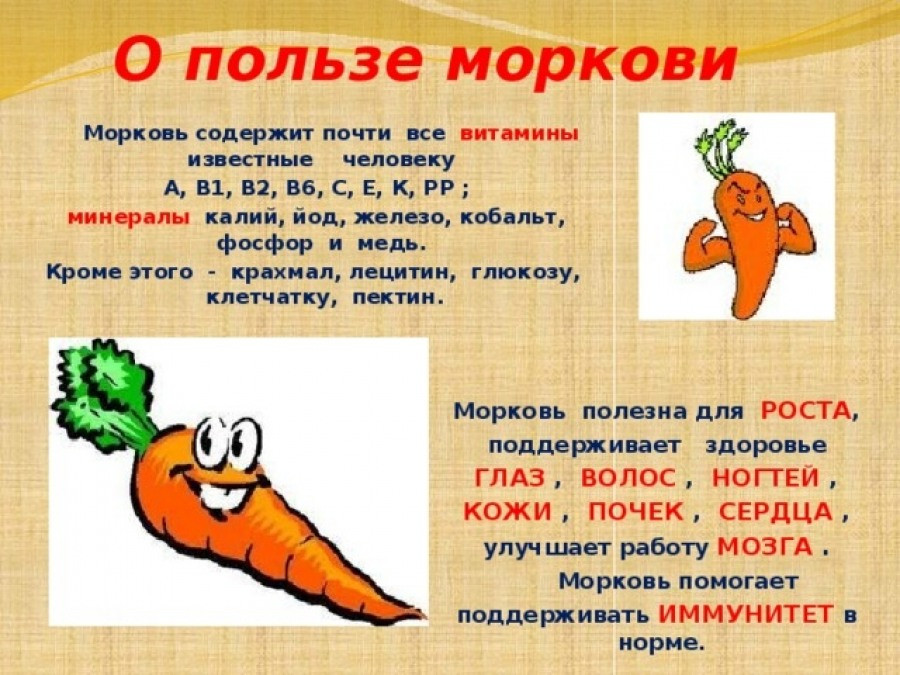 04.04.2021...знаменитый овсяноблин🥞..и.. муж натёр 5 кг. моркови🥕..