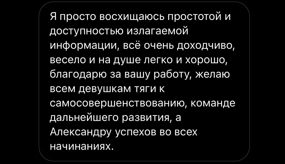 Какую женщину видно за версту? + тест на самооценку | Интеллектуальная  психология. | Дзен