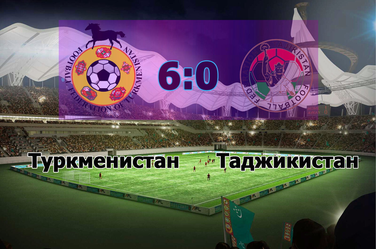 Ашхабад. 2 июня 1993 года