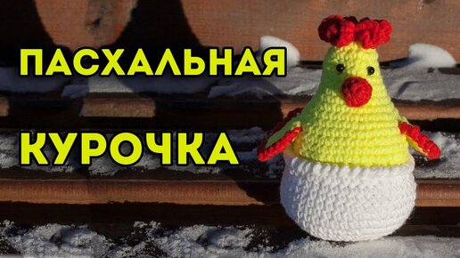 Условные обозначения