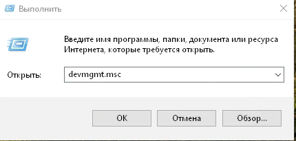 Не работает на компьютере установленный вайбер - Форум Viber (iOS)