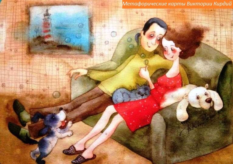 Акварель Виктории Кирдий. МАК Камиллы Крюгер "Она"