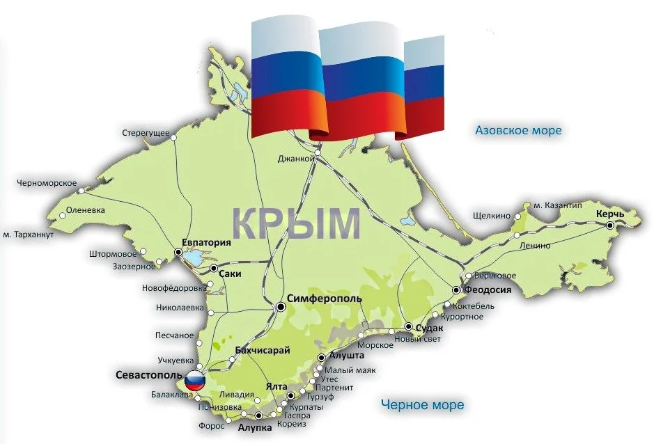 Крымский округ области. Республика Крым на карте России. Полуостров Крым на карте России. Территория Крыма на карте России. Крым на карте России границы.