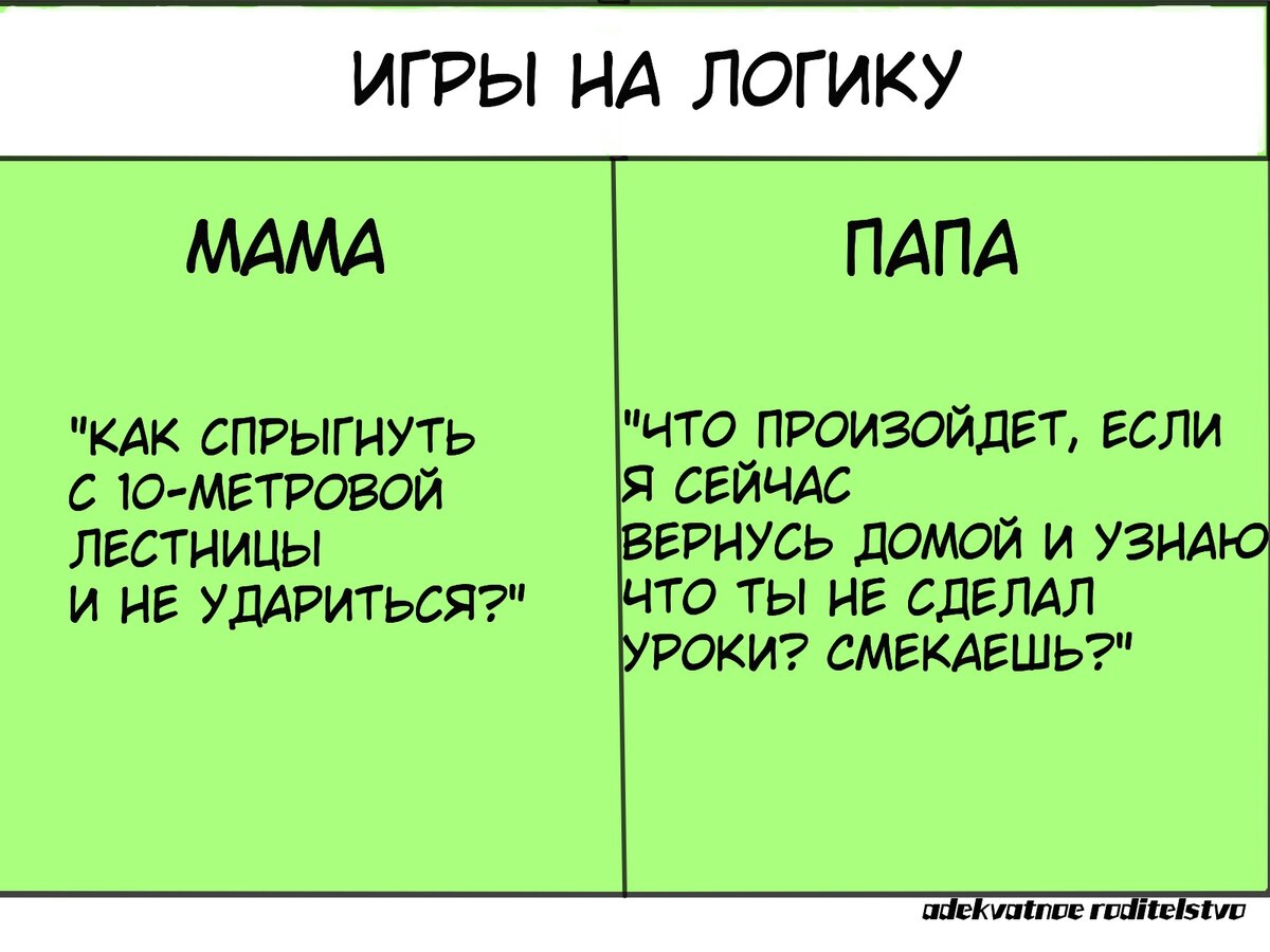 В Гродненском зоопарке прибавление — родился малыш