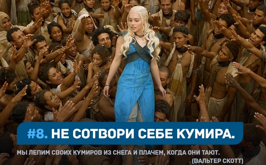 Иллюстрация патологической ассоциации