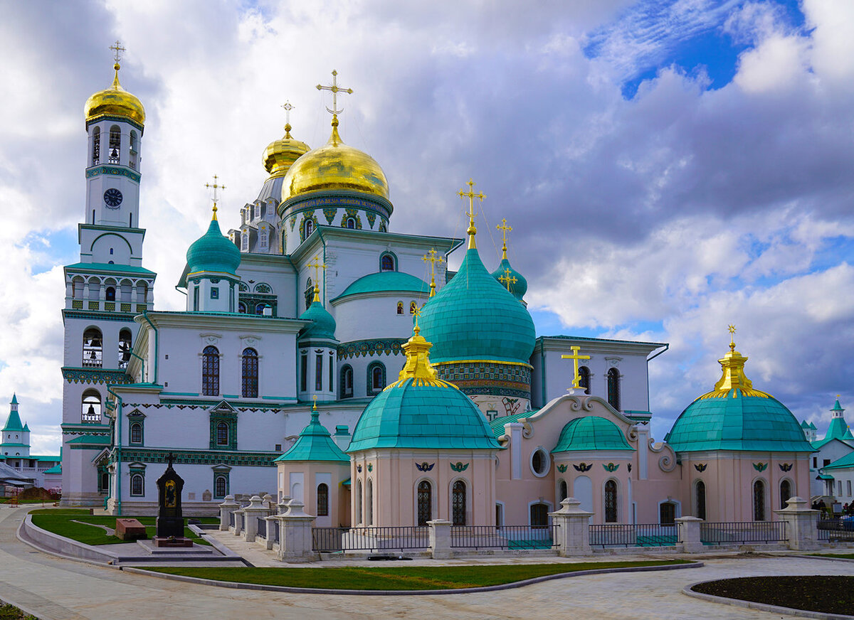 Город Истра Московская область